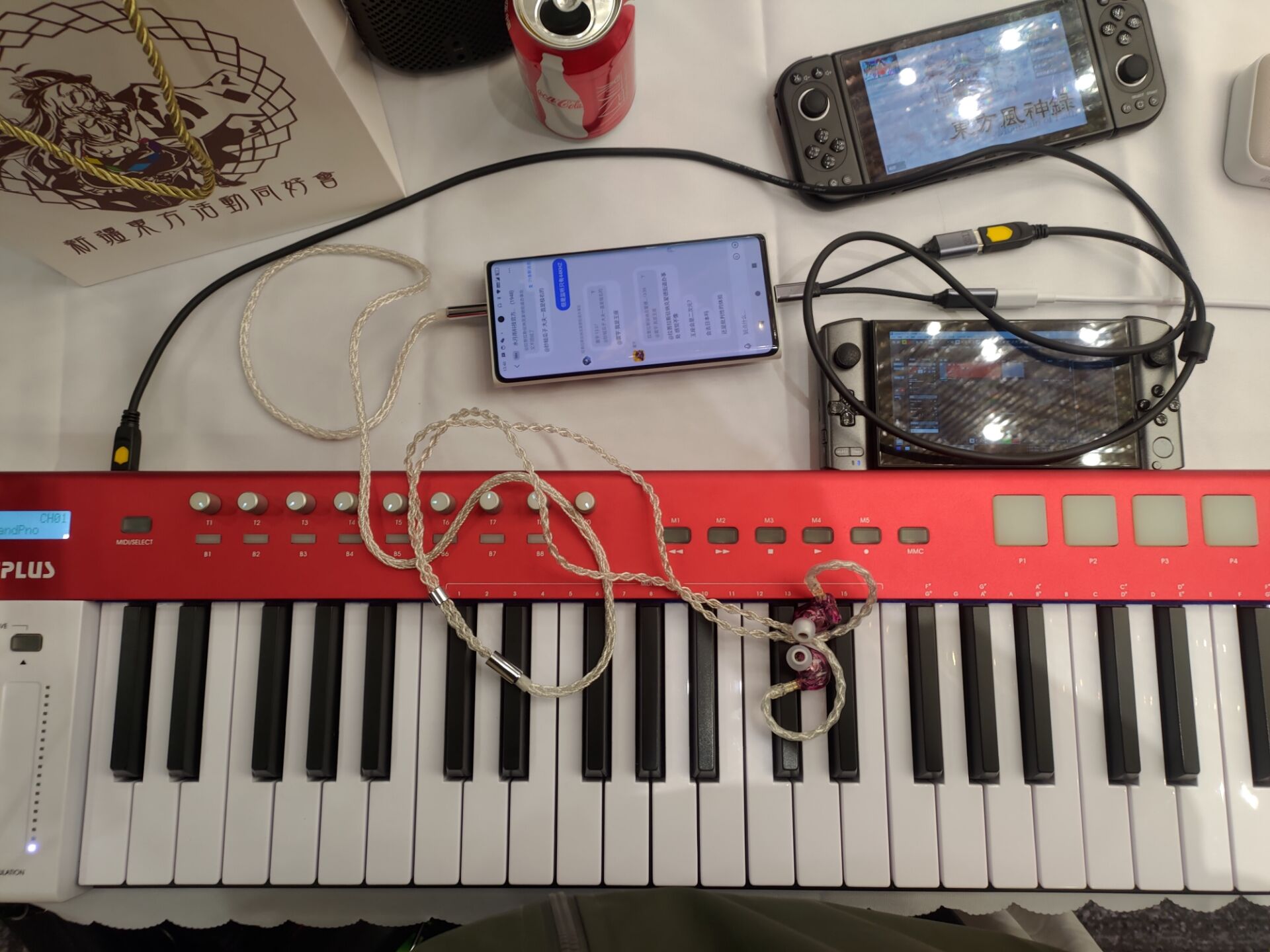 QQ图片20251017035844