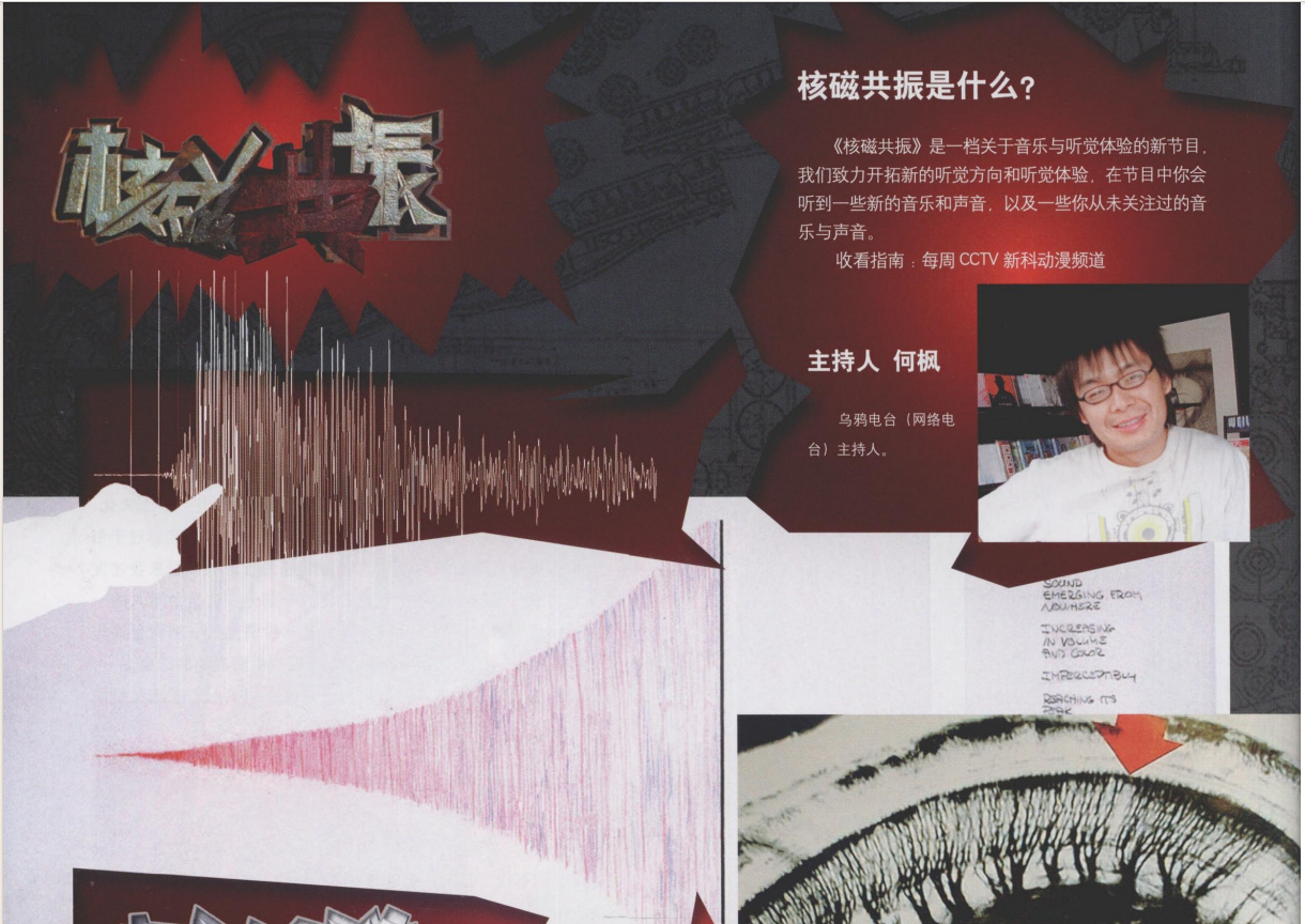 Snipaste_2026-01-20_00-33-42