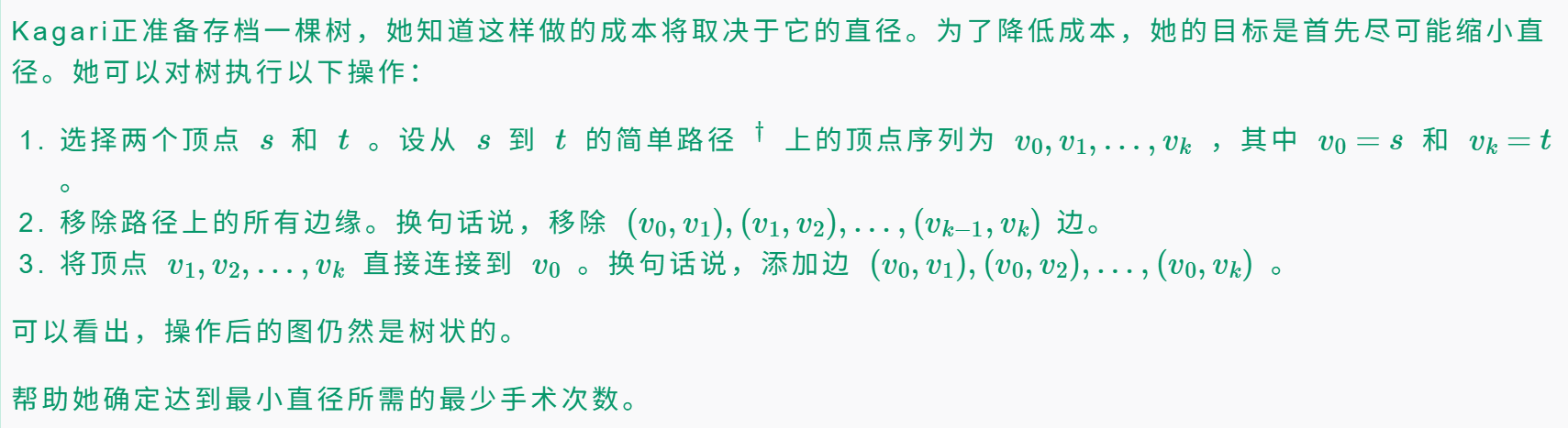 ebf323f4-a305-452f-953f-c891998c63c1