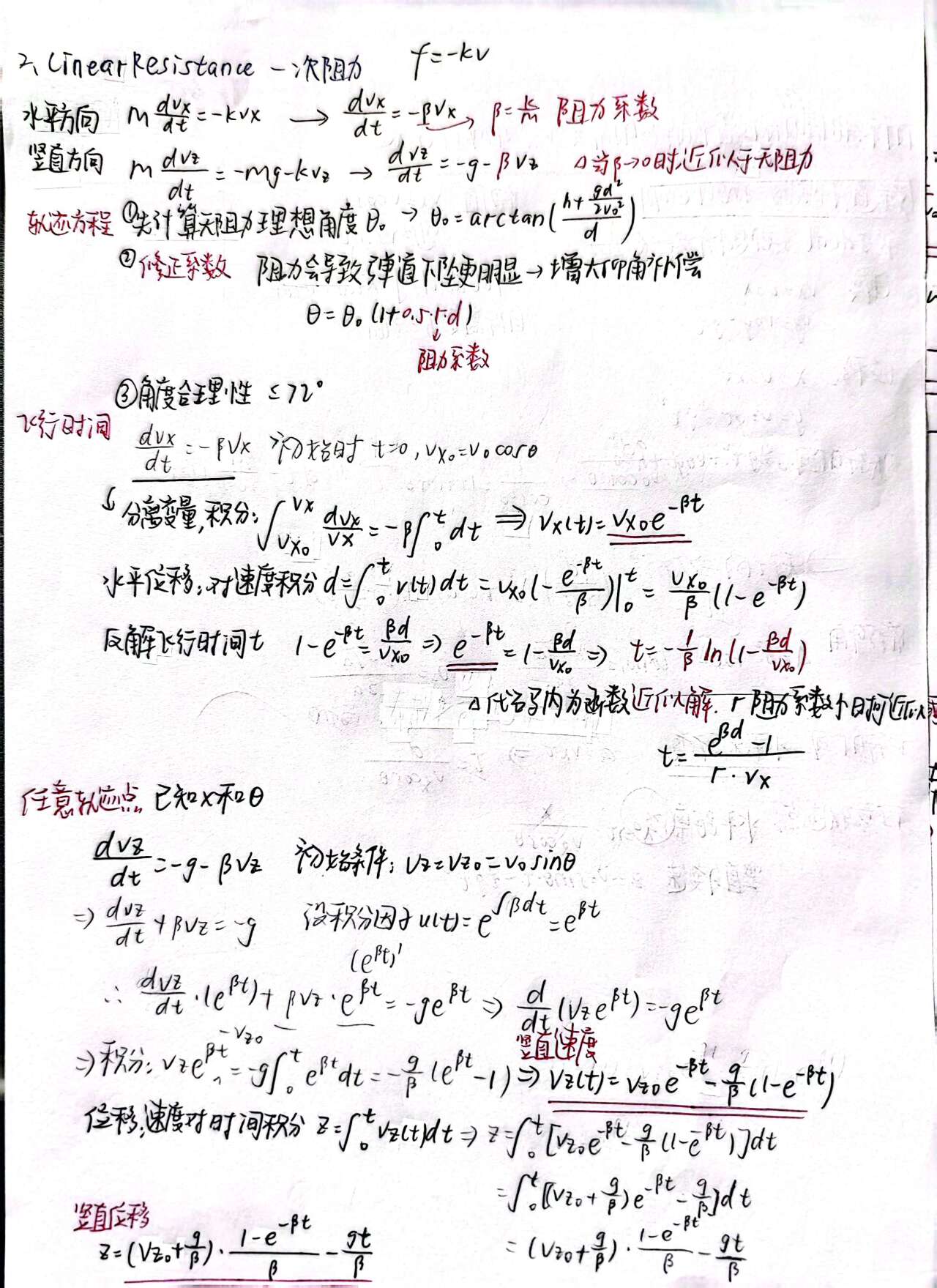 dbe0a8487c449318ecbc50deab95a30c_720