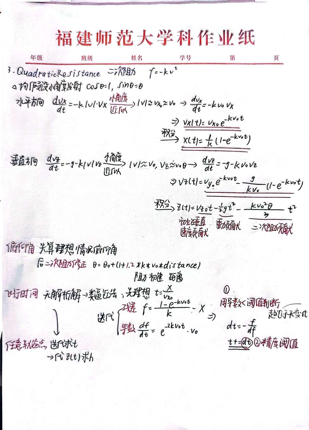 5a6b446de3f320ba2dc884f6ed101df4_720