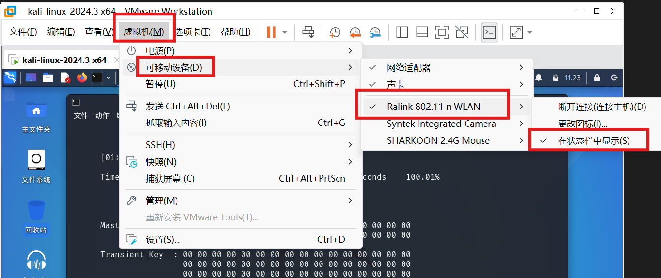 Pasted image 20260124002444