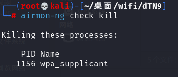 Pasted image 20260124030945