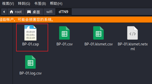 Pasted image 20260124022921