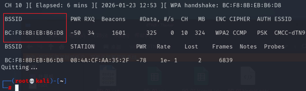 Pasted image 20260124025649