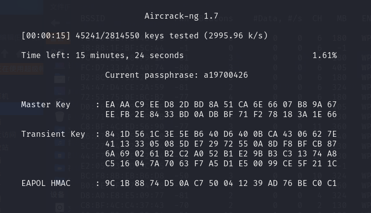 Pasted image 20260124032051