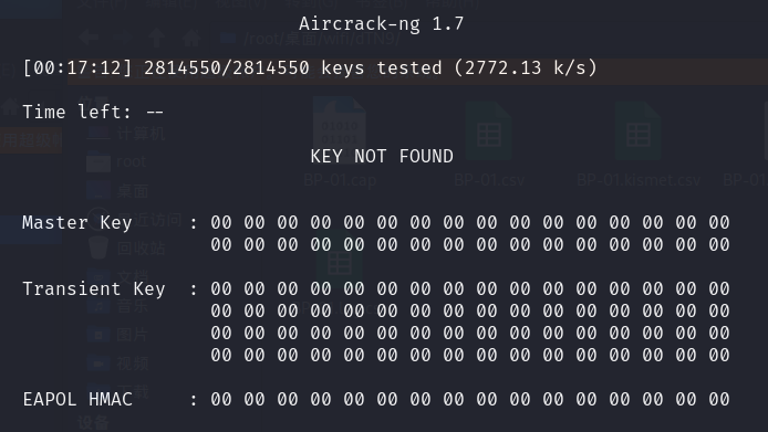 Pasted image 20260124033812