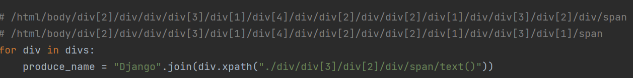 image-20260110213256342