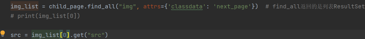 image-20260110210924941