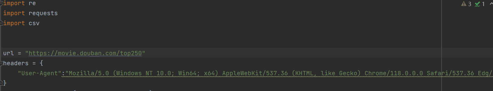 image-20260114163318475