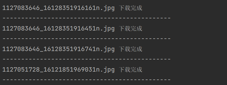 image-20260116210710547