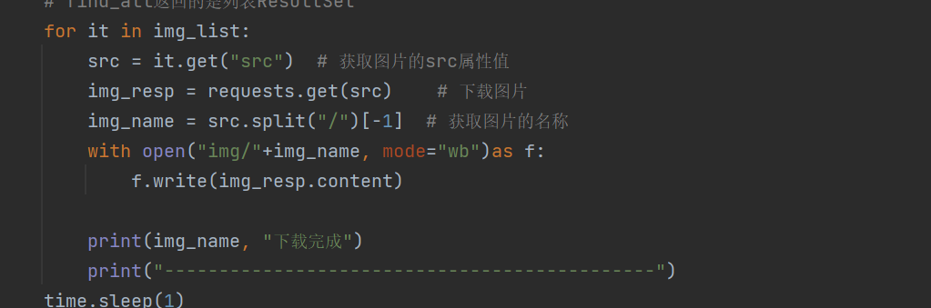 image-20260116210629692