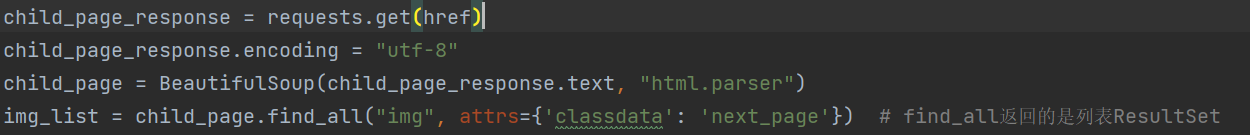 image-20260116182215835