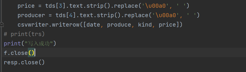 image-20260116173841090