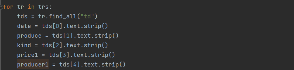 image-20260116173533189