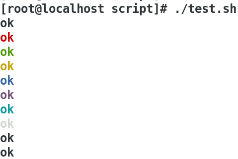 image-20241126155434589
