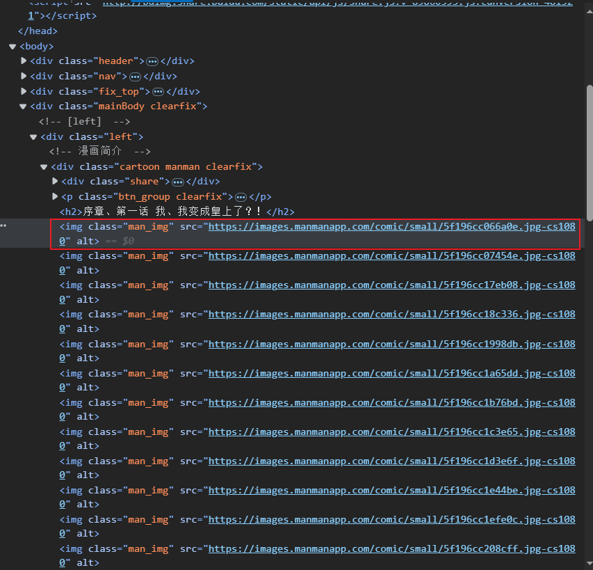 image-20241128103825638