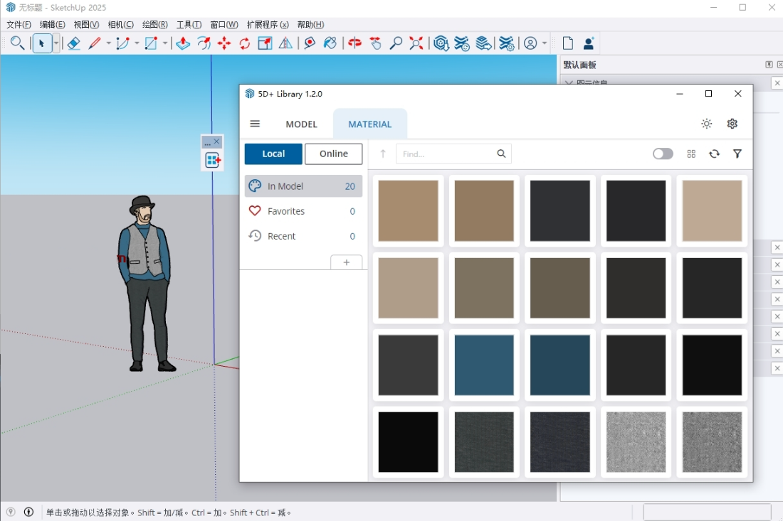 Snipaste_2025-07-09_13-46-50