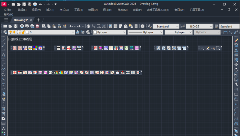 Snipaste_2025-08-12_16-12-42