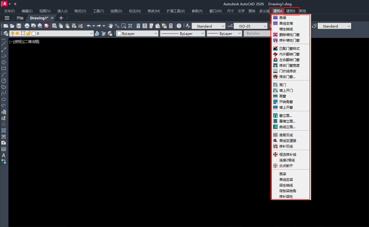 Snipaste_2025-08-07_11-17-11