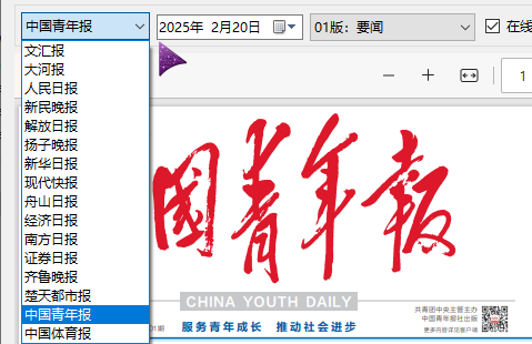 Snipaste_2025-10-24_09-11-14