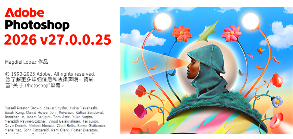 Snipaste_2025-10-31_14-14-09