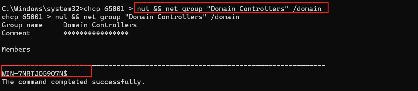 image-20250727130551266