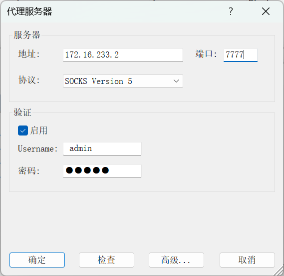 image-20250727124645469