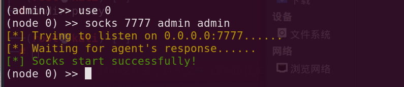 e9c3115feea63d5fe0708453aac1ea7d