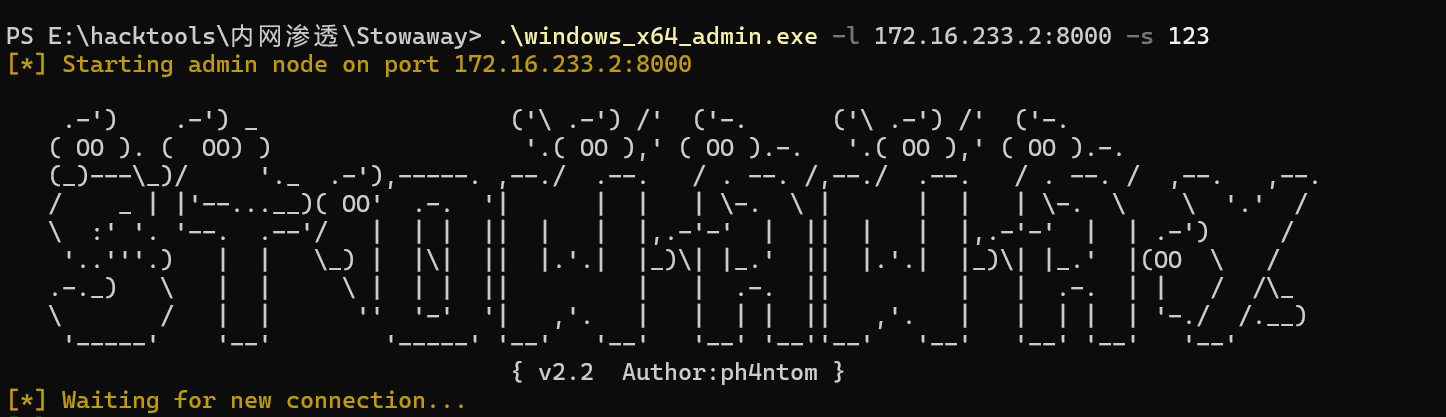 image-20250727123535265