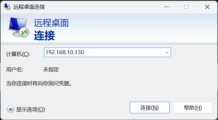 image-20250727014726751