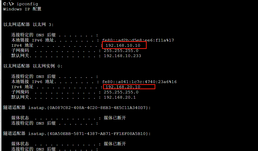 image-20250727002852561