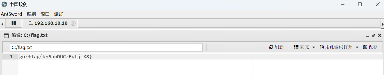 image-20250726155944319