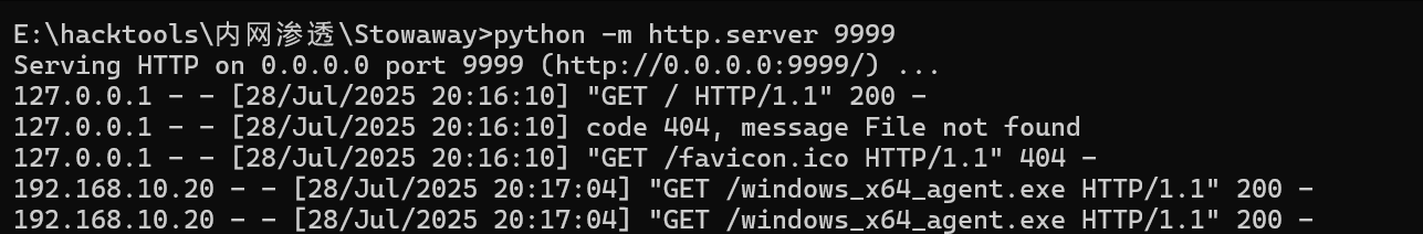 image-20250728201803143