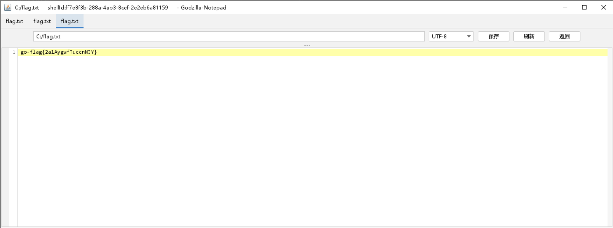 image-20250728200224200