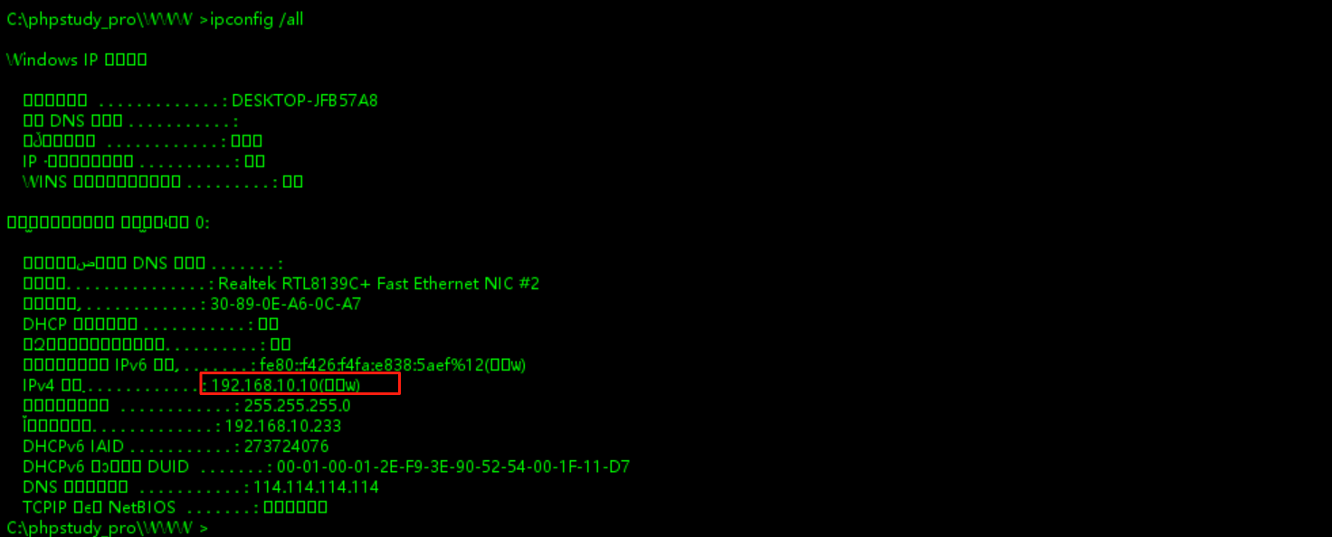 image-20250728185015055