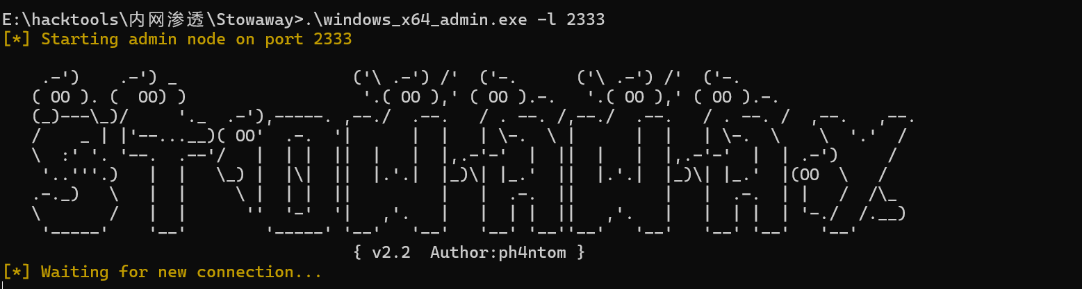 image-20250728184345315