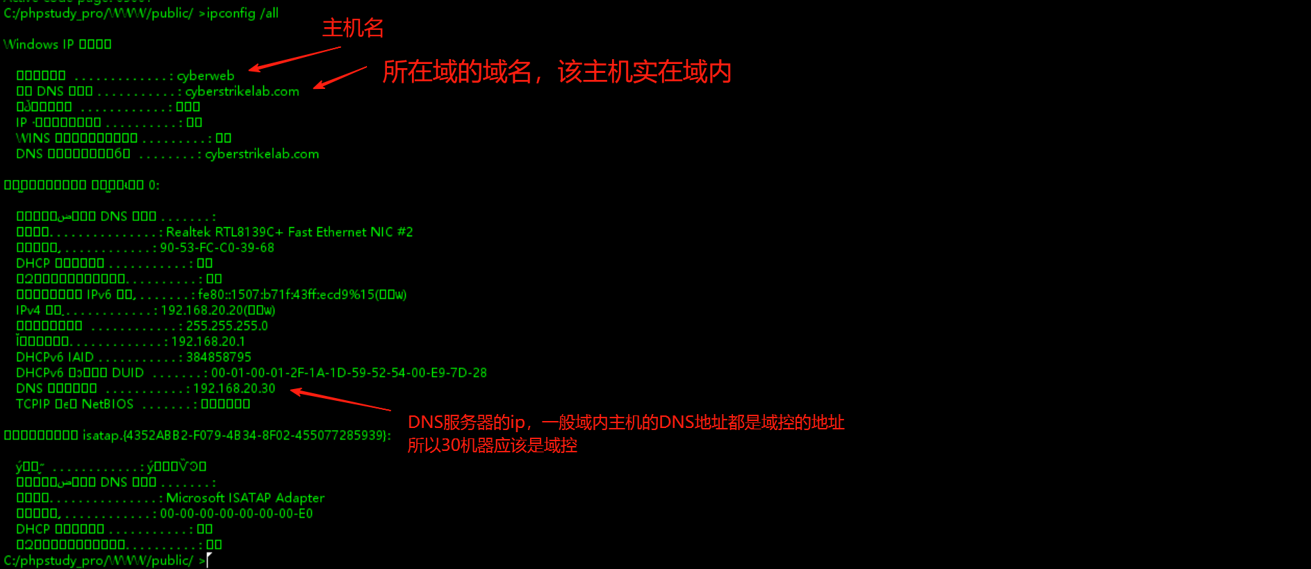 image-20250729180001809