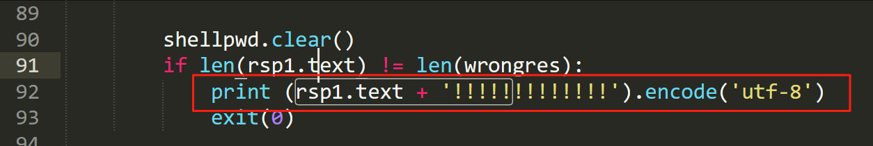 image-20250729174345405