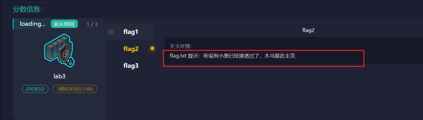 image-20250729172618963