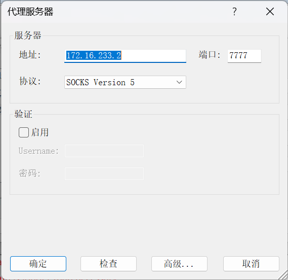 image-20250729172259847